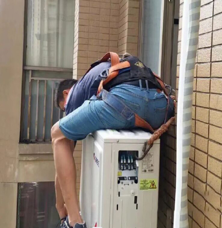 咸丰空调移机